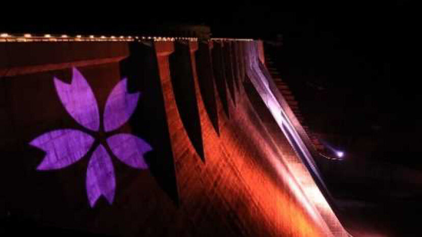 津軽ダム 春のライトアップ