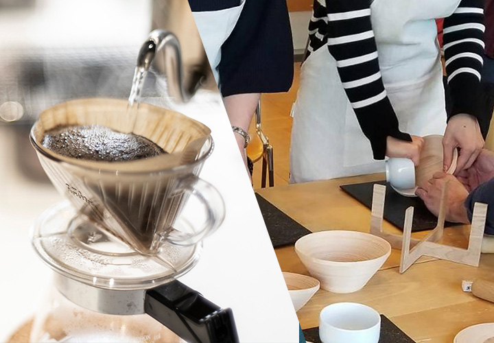 体験づくしの日帰りコース