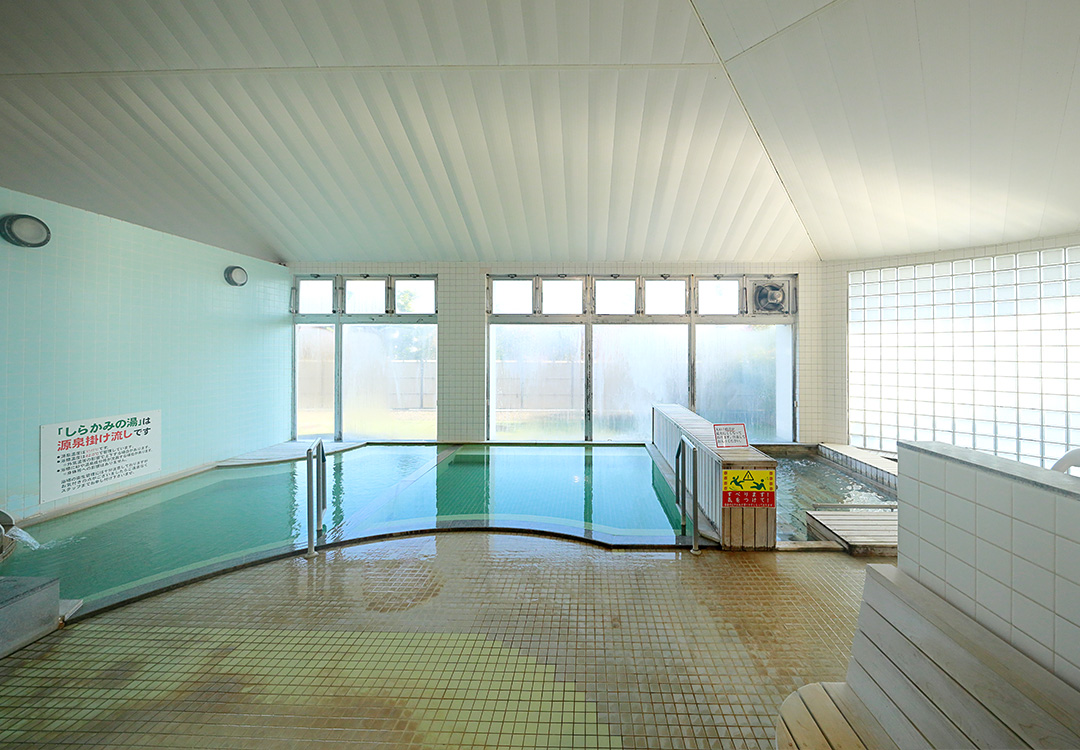 ブナの里 白神館「しらかみの湯」