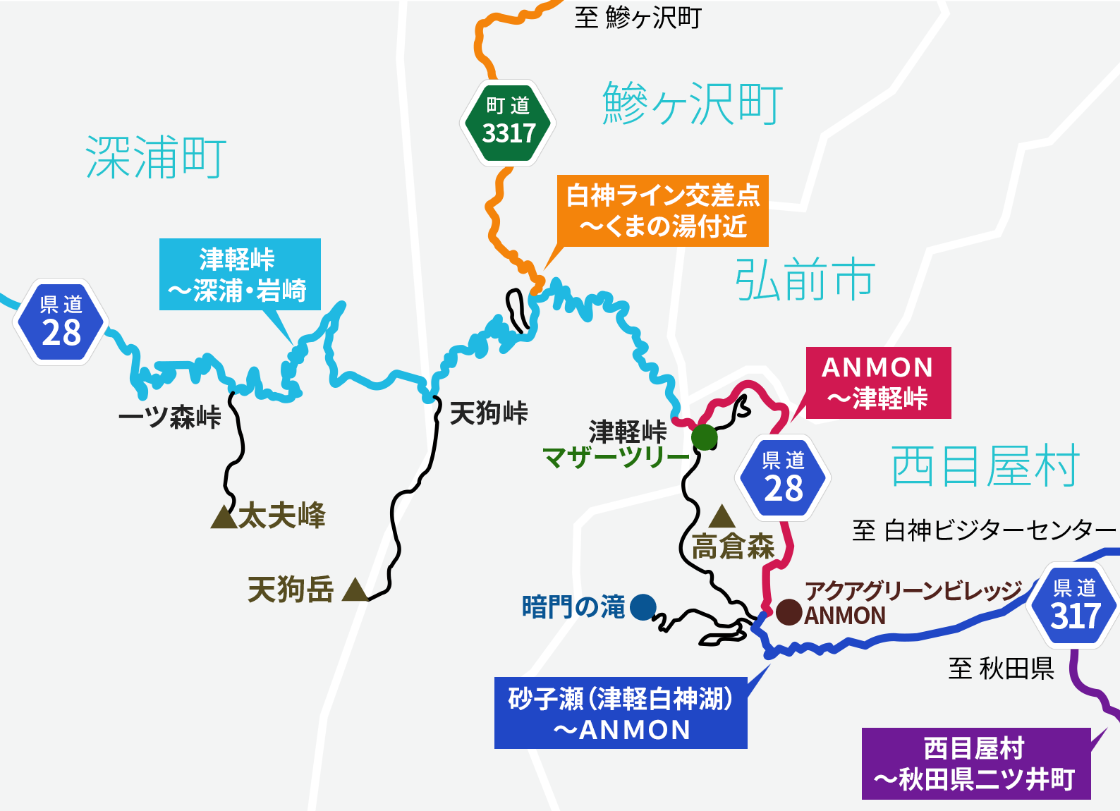 道路開通状況地図