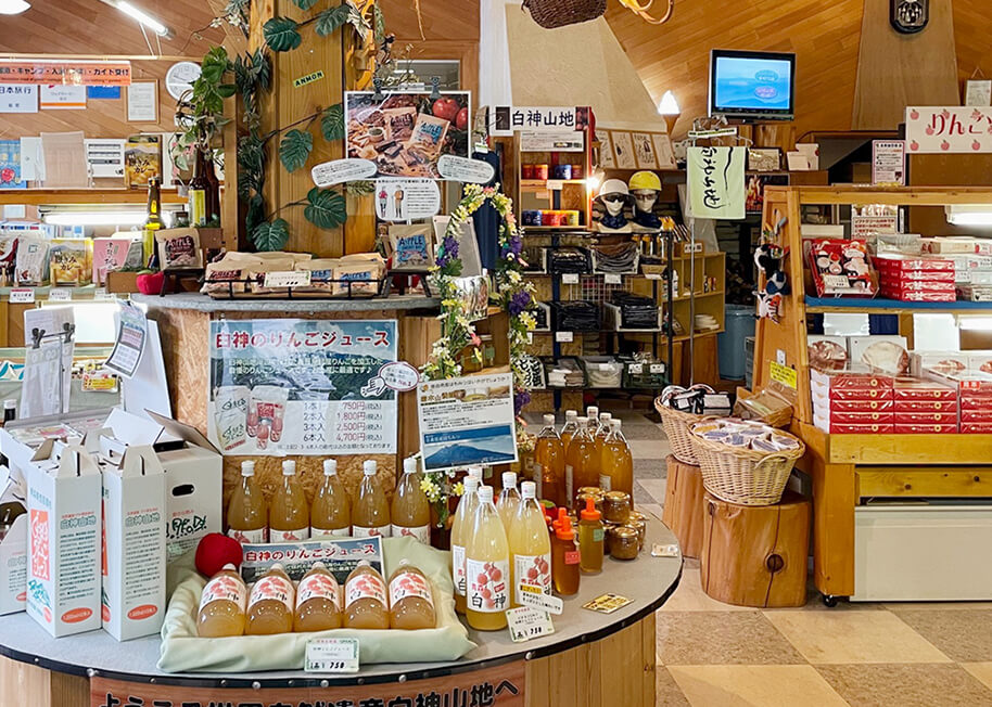 アクアグリーンビレッジANMON内の売店