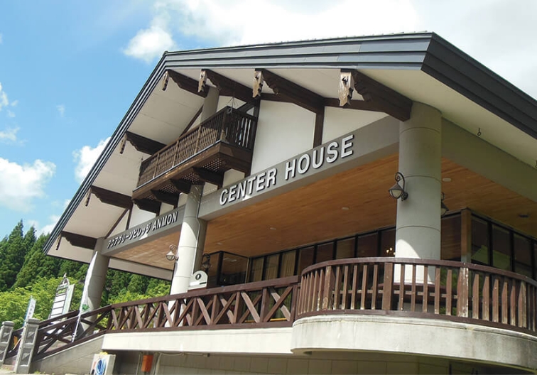 アクアグリーンビレッジANMON