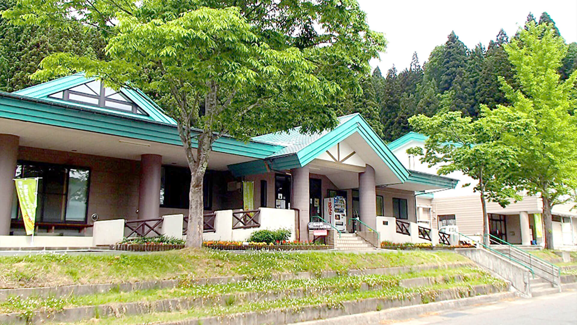 グリーンパークもりのいずみ