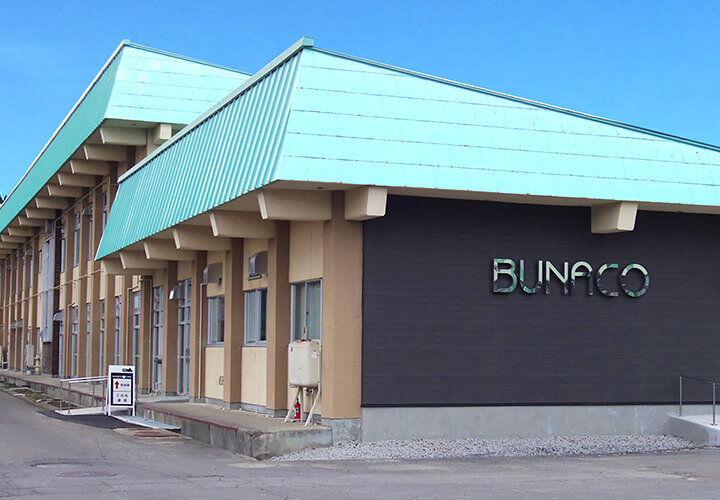 BUNACO (ブナコ) 西目屋工場